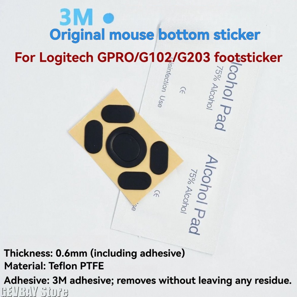2ets Paten Pedi Fare Ayakları  - Logitech Mouse G203 incelemesi ve fiyatı